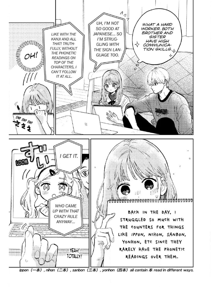 A Sign of Affection, Chapter 52 image 23